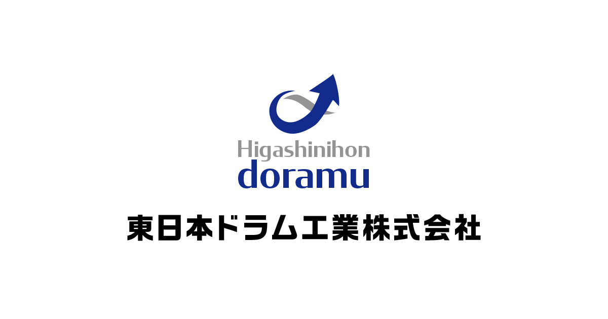 お得なキャンペーンを実施中 リス 電線ドラム 524856 PL6-4グレ- PL64 8520405 送料別途見積り 法人 事業所限定 掲外取寄 
