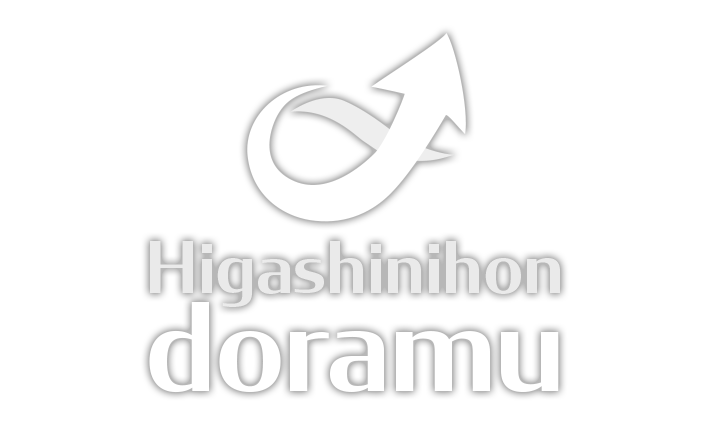 銅線・電線屑・木製ドラムの買い取り・リサイクル 再生品の製造・供給で環境問題に寄与